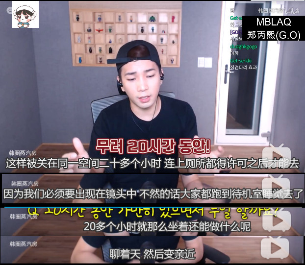 姜丹尼尔朴志效恋情视频,朴志效为什么会和姜丹尼尔在一起