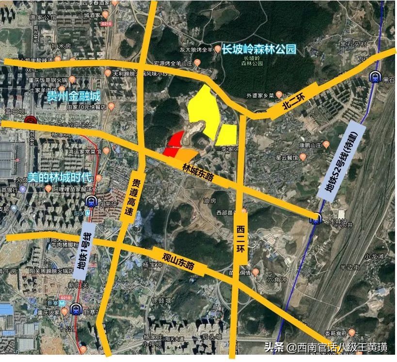 贵阳金茂观山湖业主被打事件,贵阳金茂观山湖业主被打后续