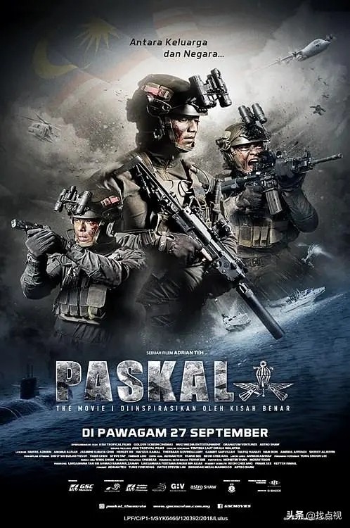 推荐八部冷门高分电影,很好看的十部电影