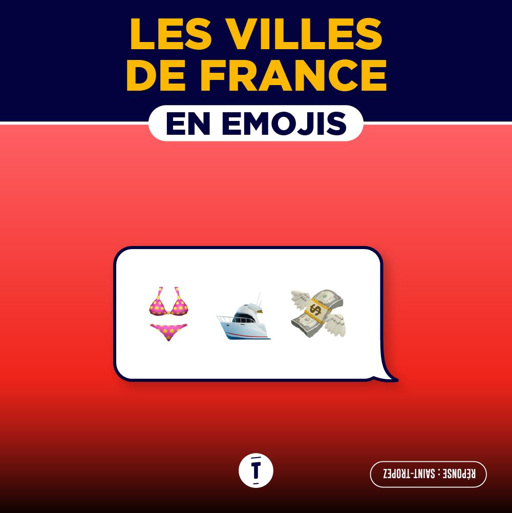 表情浮夸特效,表情狂派特效