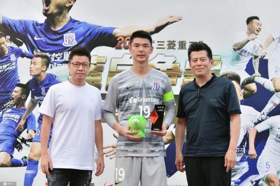 2020绿地申花蓝白争霸赛直播,上海申花蓝白争霸赛第三轮进球