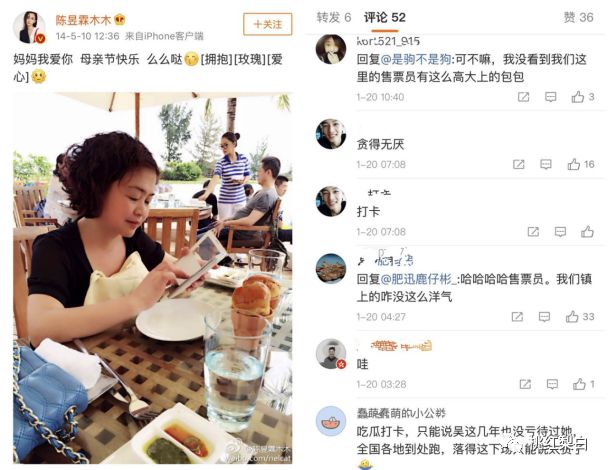 坐私人飞机买爱马仕,坐飞机带爱马仕