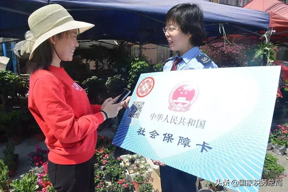 网上办理社保报销,网上办社保医保