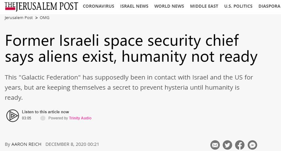 以色列前太空官员,以色列太空安全谈外星人