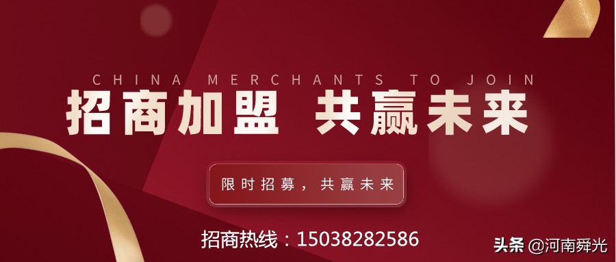 中财管道经销商拿货,中财管道品牌优势