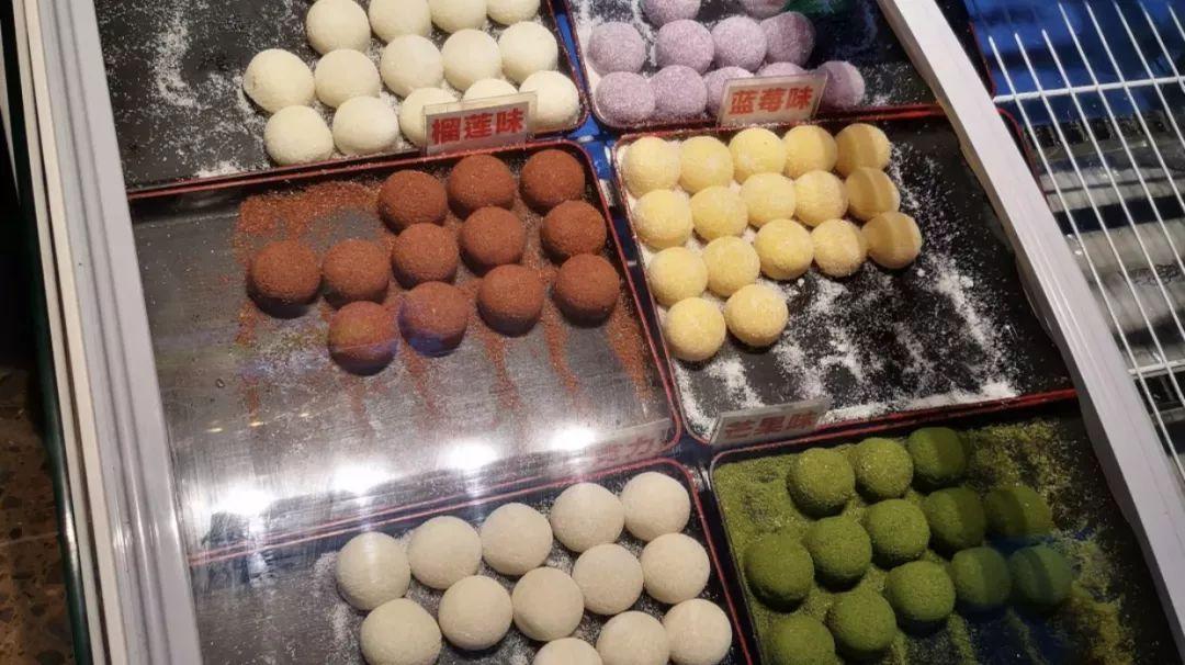 糯米控,广州糯叽叽甜品