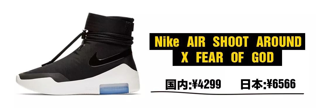 东京探店,去东京买什么nike鞋好