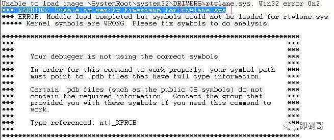 电脑蓝屏怎么回事但里面还在运行,电脑蓝屏怎么回事怎么解决