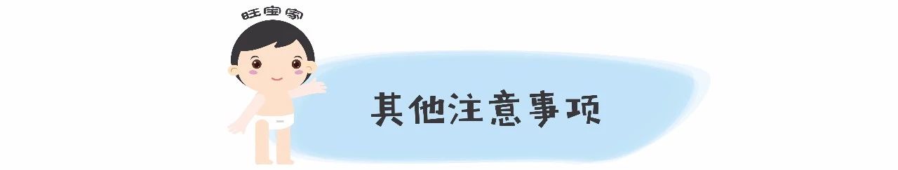 让孩子自己上厕所,10个妙招让宝宝独立如厕更轻松