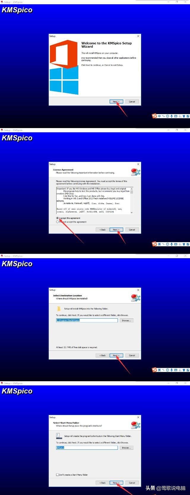 win10系统更新许可证即将过期,win10教育版许可证即将过期怎么办