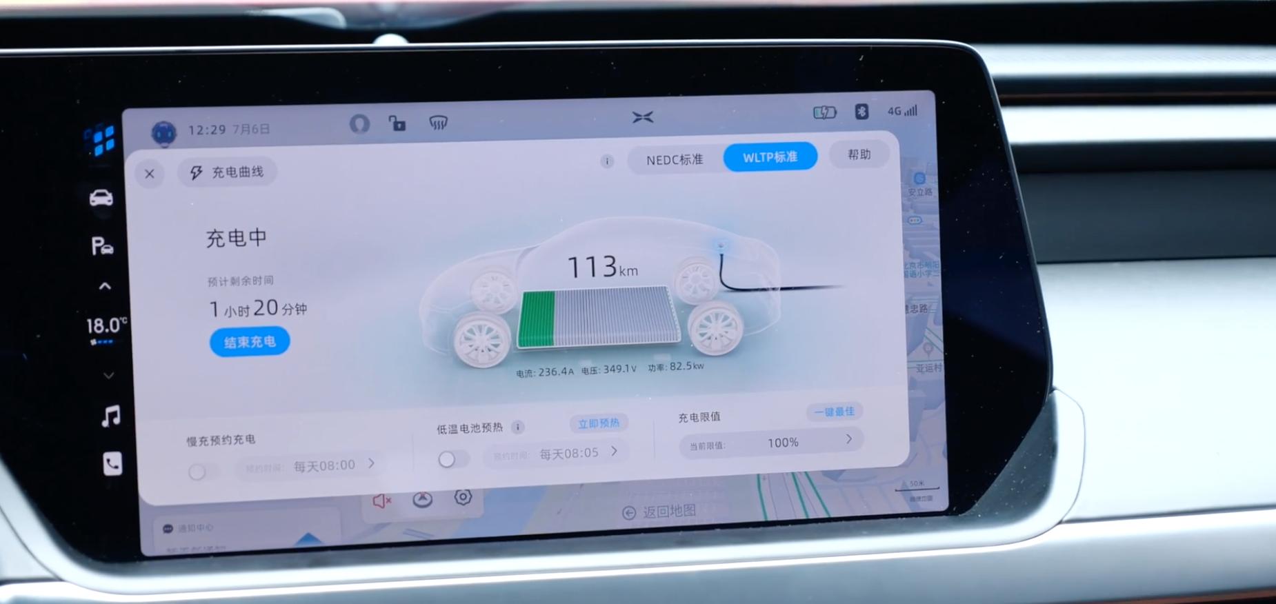8万多公里的小鹏p7能买吗 (小鹏p7老款和新款的驾驶感受区别)