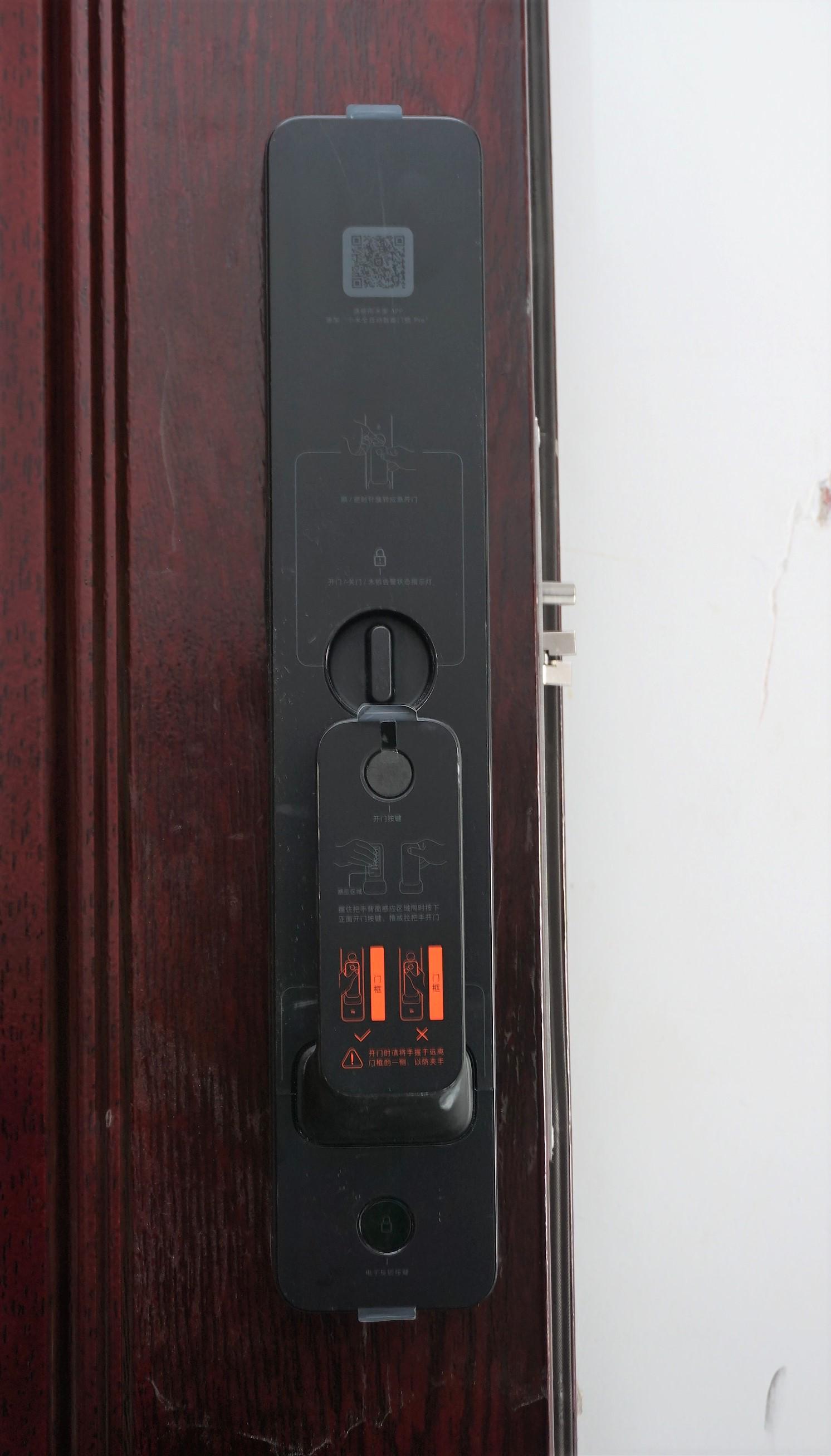 小米智能甲级防盗门,5000左右的小米智能防盗门