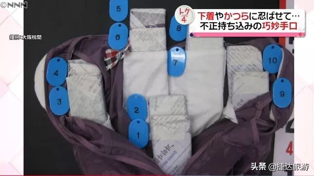 日本海关禁止入境物品名单最新,日本为什么入境禁止携带肉制品