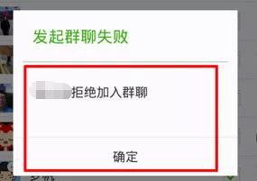 误删微信好友群怎么恢复,误删了微信好友怎样加回来