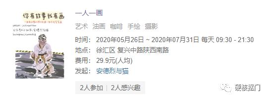 网上挣小钱的兼职平台,效果最好的三个网络兼职平台