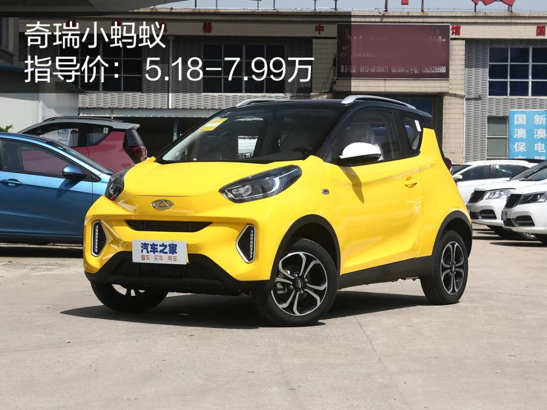 4万预算性价比最高的车,4万左右性价比高的轿车