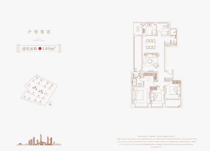 南京江北捡漏楼盘,捡漏南京楼盘
