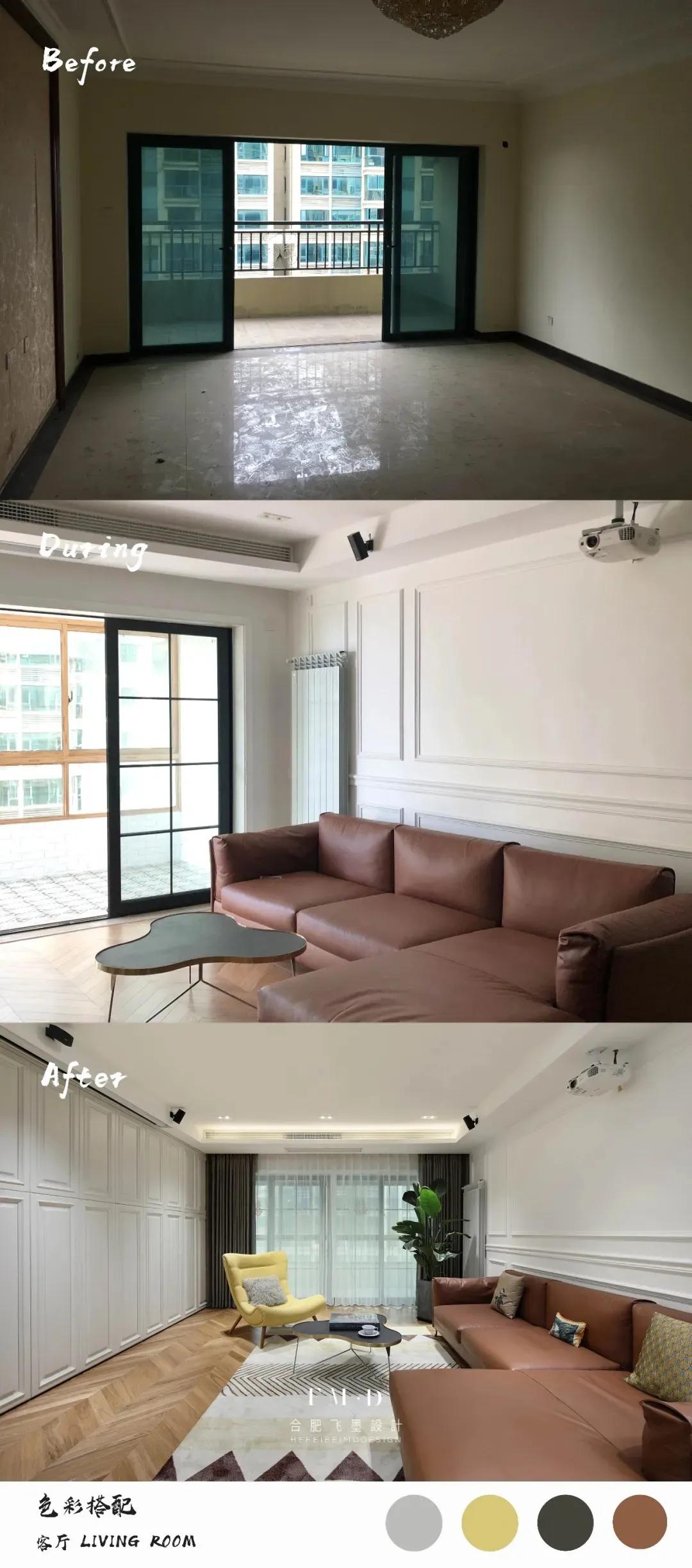 刚买毛坯房的业主会去看什么,买的精装房还能砸了重新装修吗