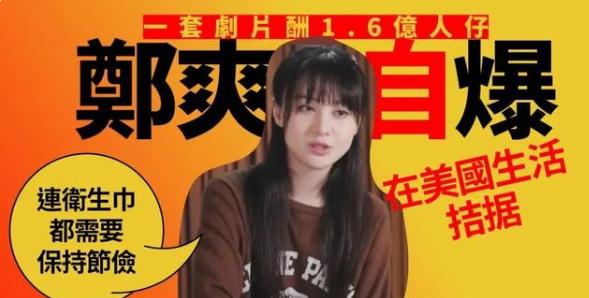 吴亦凡向河南捐款两千万？河南红十字会的回复亮了