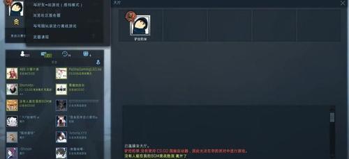 dota2有趣事,dota2笑死人的段子