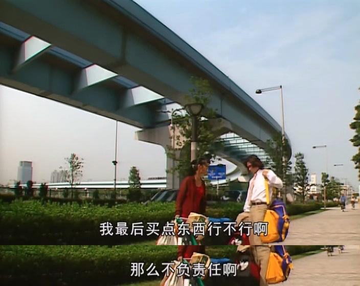 中国都市剧越拍越土,中国的都市剧终于开始脚踏实地了