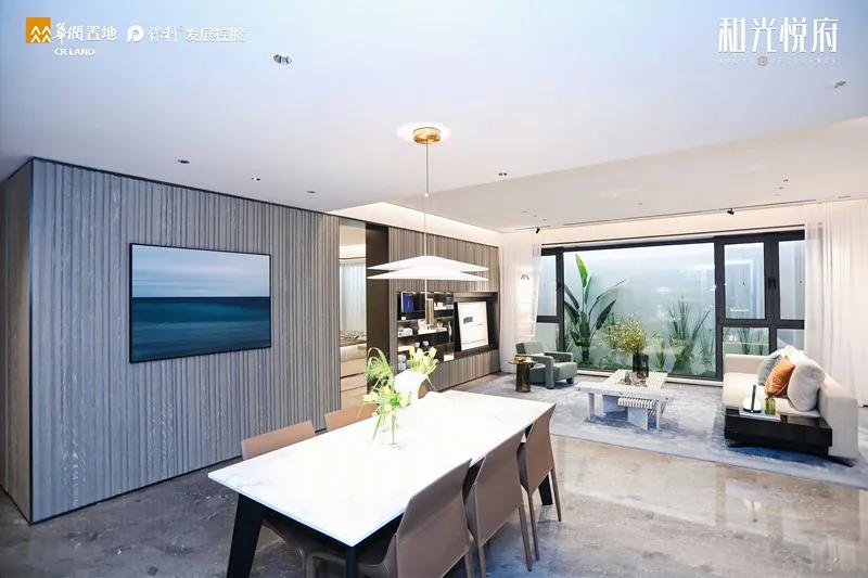 改善类置业如何选择,改善置业视频