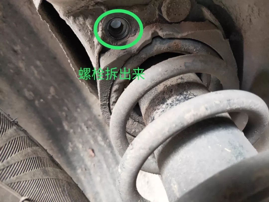 比亚迪f3更换丰田花冠减震器,丰田花冠后减震更换视频