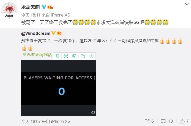 steam炸了要等多久,steam炸了csgo