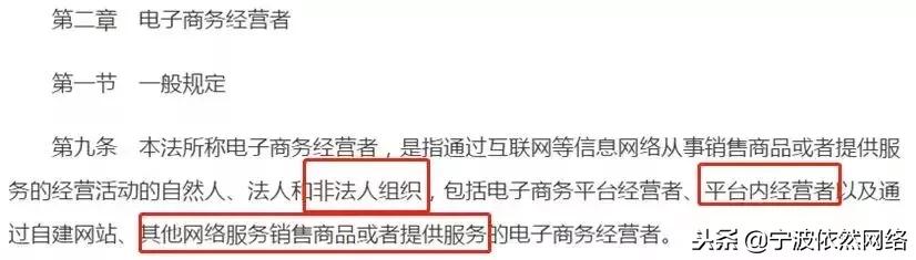 再见微商代购是真的吗,代购微商新政策