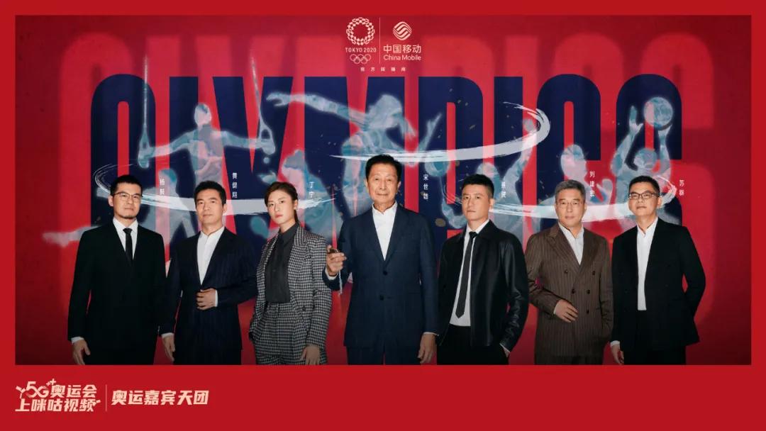 体育界各项目天花板,体育解说界的天花板