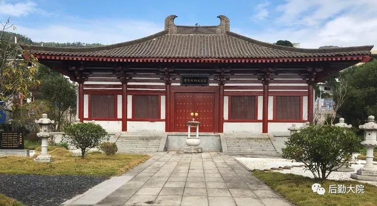 霞浦海空大师纪念馆,霞浦空海大师庙