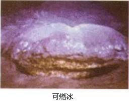 化学初中酸碱盐教学视频,九年级化学酸碱盐知识点