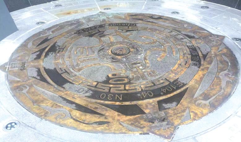 成都原点青羊,成都原点视频完整版