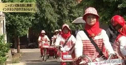 日本饮料巨头是谁,日本饮料巨头被误认为是中国品牌