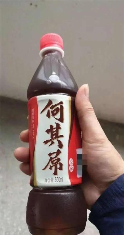 古代出名的山寨名字,山寨名字大全