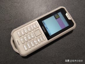 诺基亚800手机图片,诺基亚800手机外壳