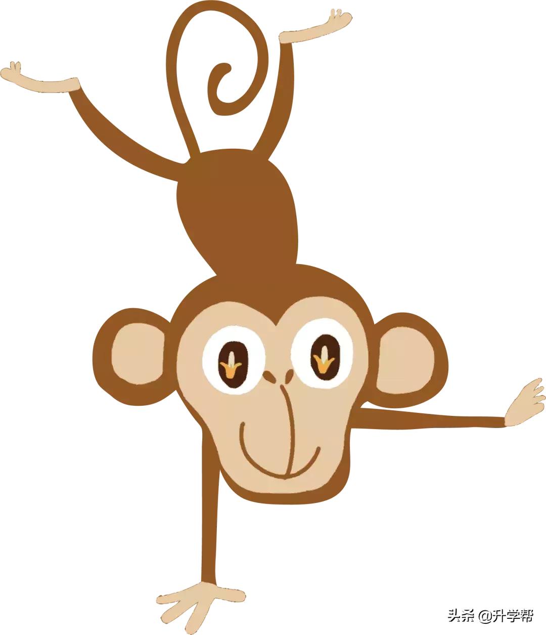 万源北大附属学校招聘,招聘老师北大清华