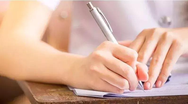 高中作文1000字2020年,高考作文题目大全100个