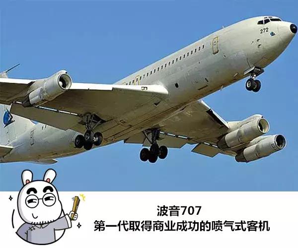 国产大飞机的苦难历程,国产大飞机的心酸往事