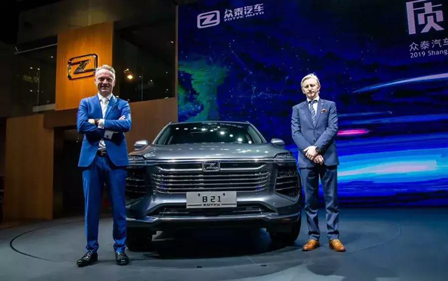 众泰汽车最近几年业绩,销售收入较前一年下降较大