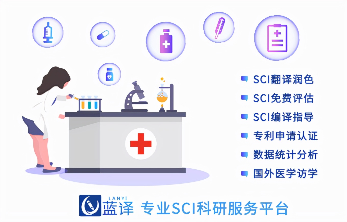 参考文献著录的十大规则,参考文献的著录原则有哪些