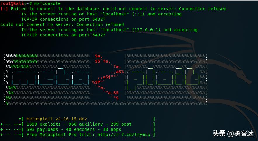 十大防黑客工具,最新黑客工具排行