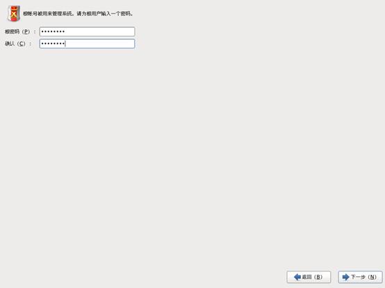 centos6.5虚拟机安装教程,如何安装虚拟机centos7.6版本