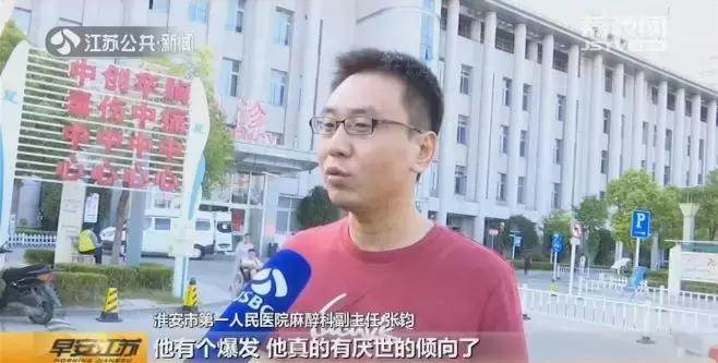 闻了敌敌畏会有什么症状,误食敌敌畏有什么反应