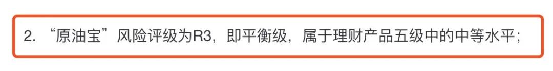 中行贷款为什么被拒绝,中行欠款怎么办