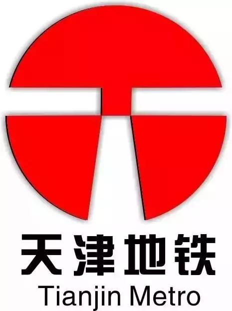 全国地铁标志排名,全国十大地铁标志