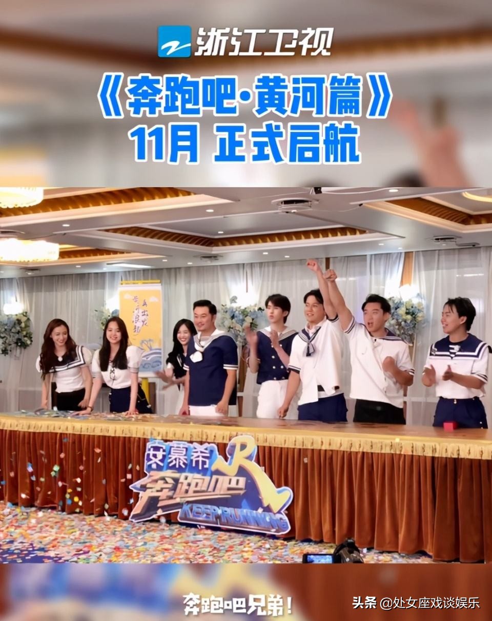 跑男鹿晗angelababy,跑男鹿晗王子