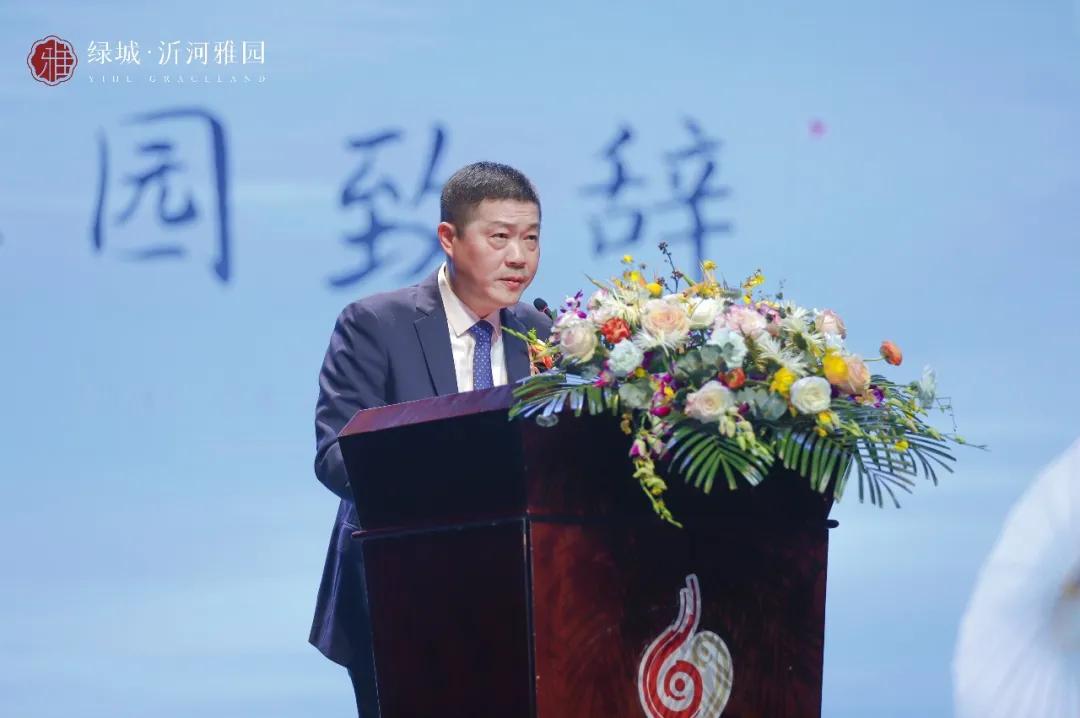 临沂绿城沂河雅园销售,临沂绿城沂河雅园公园