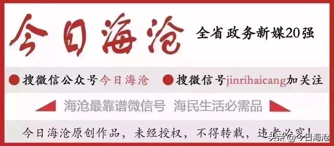 厦门中考报名最新通告,厦门中考最新通知
