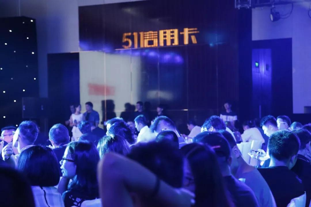 51信用卡事件,51信用卡被端